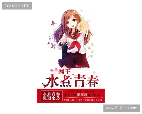 围绕青空之卵06揭开宿命真相的青春冒险剧激情篇章之旅