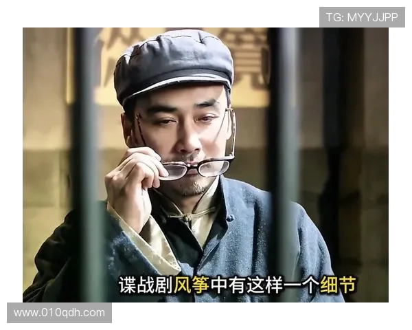 风筝：1000万点击，这部剧的30秒反转，让无数人彻夜难眠