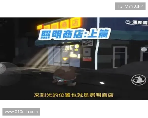 点亮生活，不止是光：走进“照明商店”，发现家的更多可能